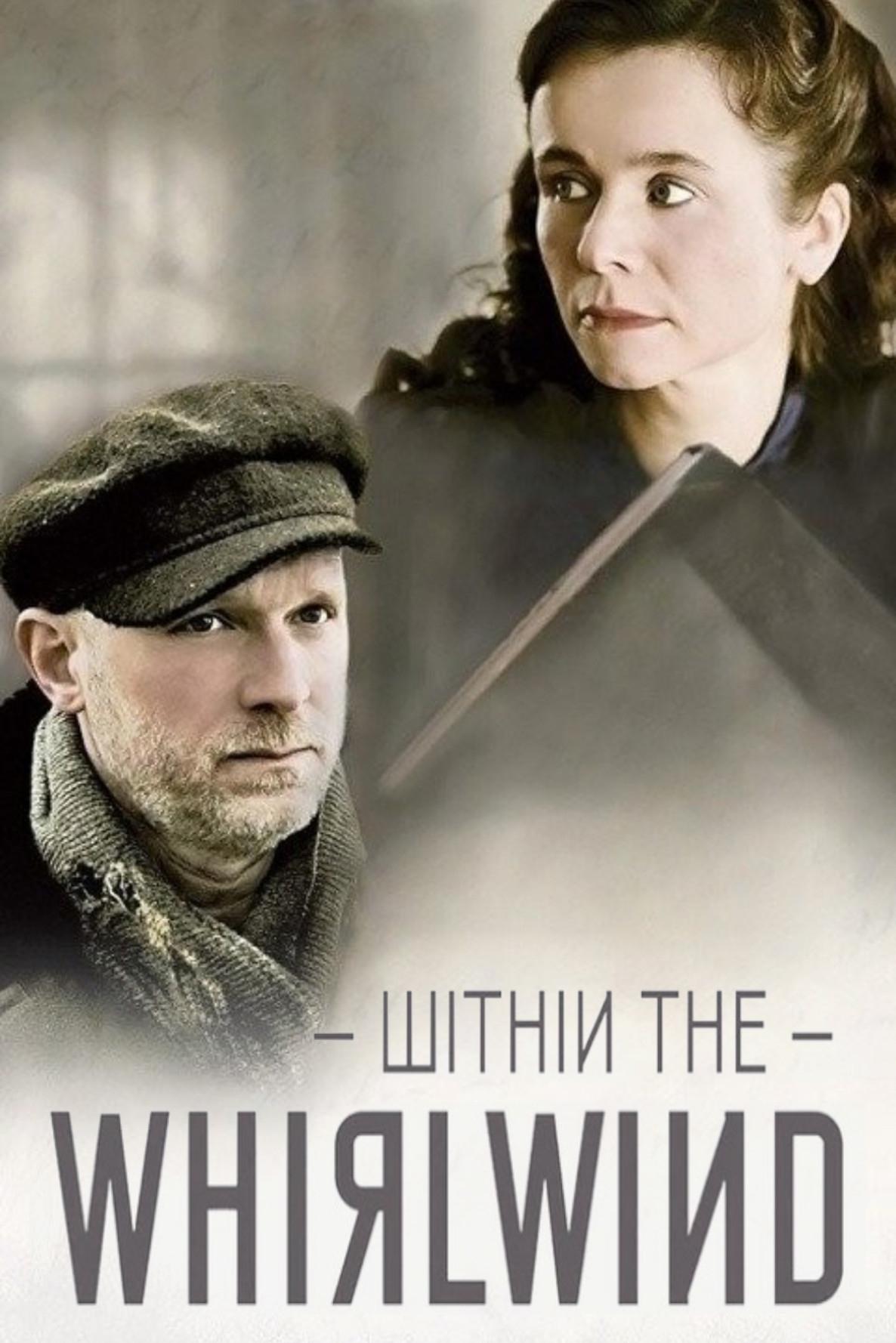 Постер Within the Whirlwind